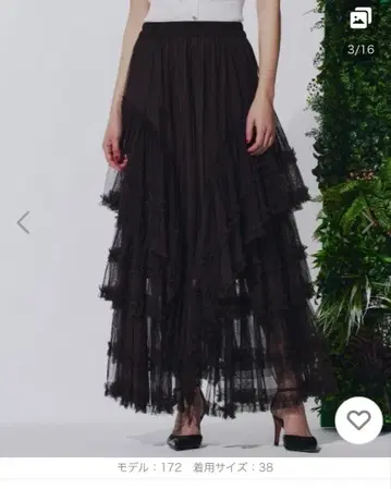 다크 브라운 프릴 스커트 사이즈 36