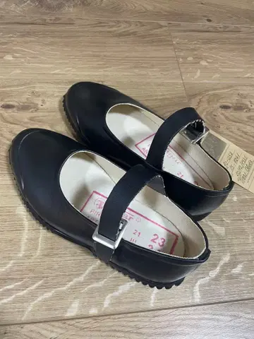 미사용 OPANAK 오파낙 러버 스트랩 신발 23c