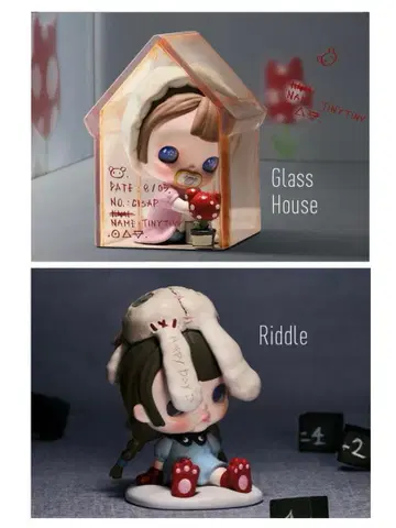 popmart tinytiny Riddle glass house