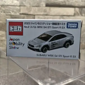 스바루 WRX S4 STI Sport R EX 재팬 모빌리티 쇼