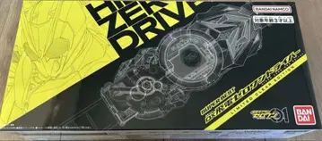 DX 히덴 제로원 드라이버 리미티드 클리어 에디션 프로그라이즈 키