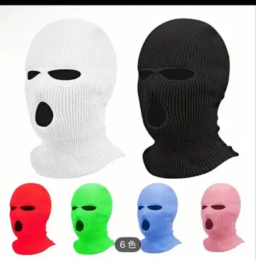 발라클라바 눈가리개 gang 해외 스타일 스키 마스크