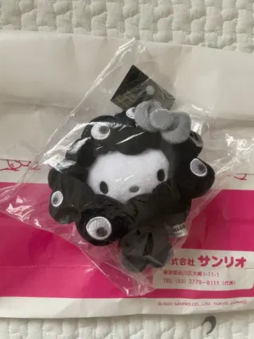 산리오 블랙 미야쿠미야쿠 카라비너 코스프레 봉제 인형 BC