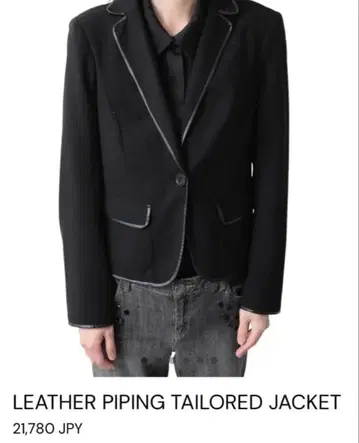 THE ELEPHANT 테일러드 자켓