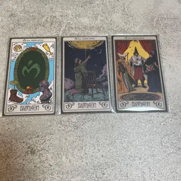 미세스 바벨탑 랜덤 아이템 스티커 ABC 컴플리트