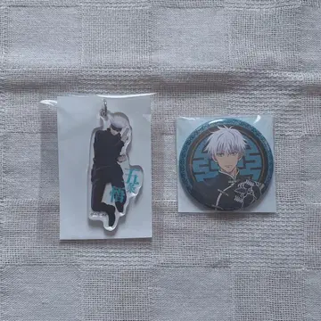 주술회전 고죠 사토루 아크릴 키링 캔뱃지