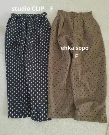 studio CLIP & ehka sopo 와이드 팬츠 2종 세트