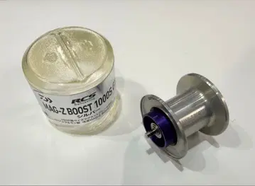 MAG-Z BOOST 1000S G1 SLP WORKS