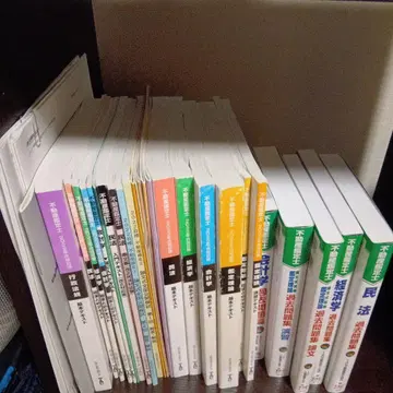 TAC 부동산 감정사 텍스트 기출문제 세트 2021~22년