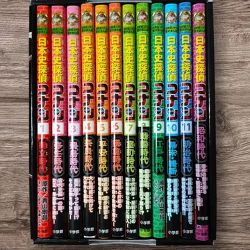 명탐정 코난 일본사 탐정 전 12권 세트 박스 포함 학습 코믹스