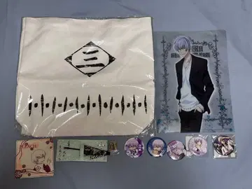 BLEACH 이치마루 긴 세트 1