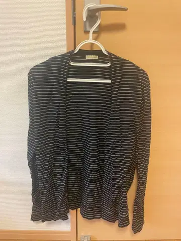 TOMORROWLAND 스트라이프 가디건