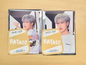 MAZZEL 하야토 포토 카드
