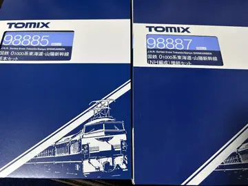 [최신 로트] tomix N 게이지 0계 신칸센 NH편성 16량 세트