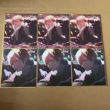 프로세카 아키토 색지 48a