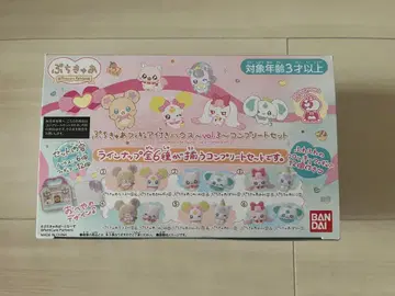 *푸치큐아 피규어 포함 하우스 vol.3 컴플리트 세트*