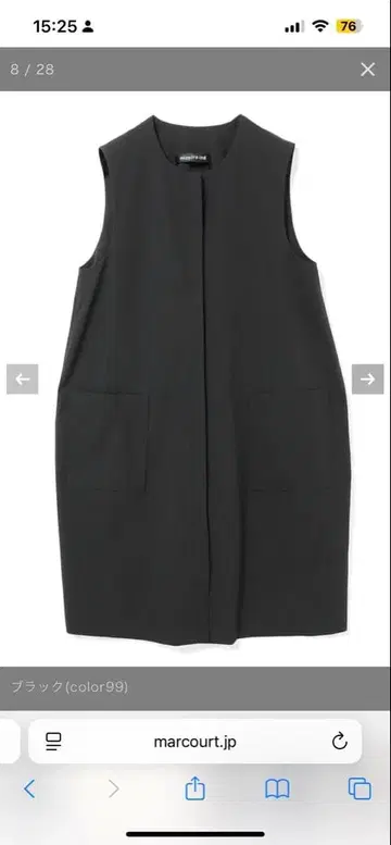 미즈이로 슬리브리스 베스트 블랙