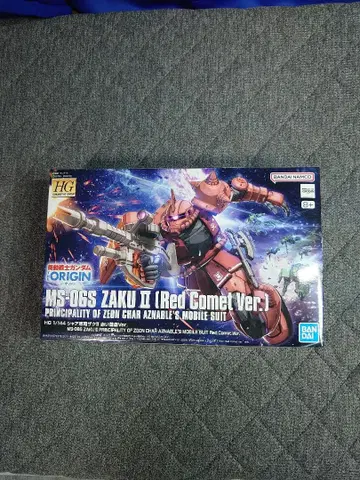 Hg 샤아 자쿠 + 양산형 자쿠 오리진 판