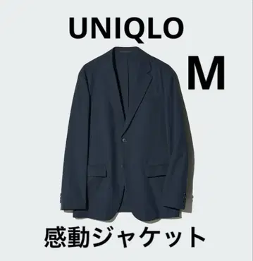 유니클로 감동 자켓 라이트 네이비 M