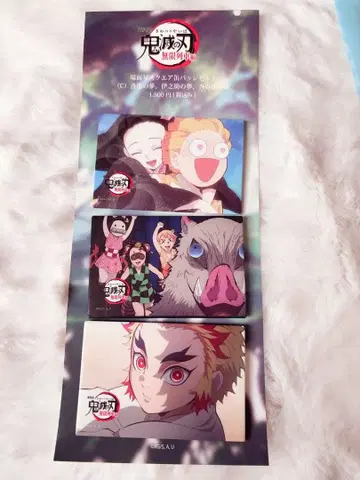 귀멸의 칼날 무한열차편 렌고쿠 쿄쥬로 스퀘어 캔뱃지 세트 C