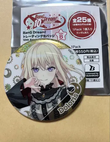 돌로리스 캔뱃지 10th