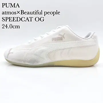 [ 한정판 ] 푸마 스피도캣 OG 아토모스 뷰티풀피플 콜라보