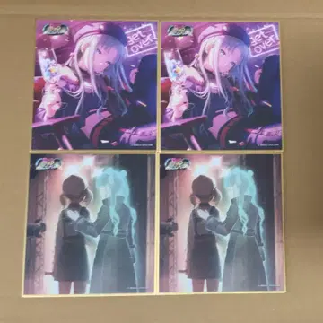 프로세카 비비미쿠 색지 48a