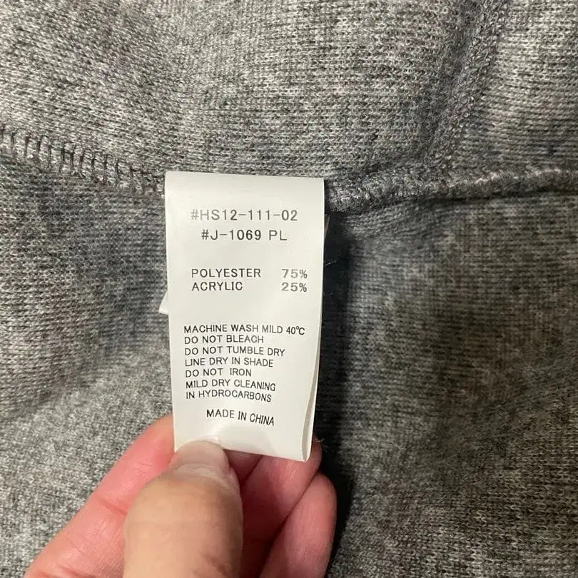 6번째 상품 이미지