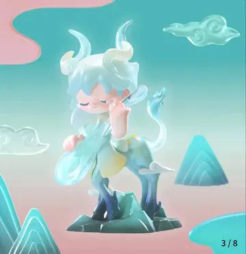 AZURA The Auspicious Deer