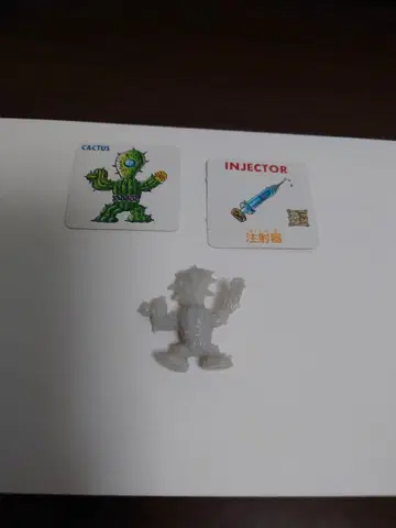 묶음 구매 대환영 당시 물품 네크로스의 요새 캑터스