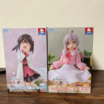 Vivit 오빠는 끝내줘요! 피규어 세트