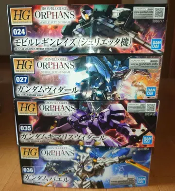 HG 기동전사 건담 철혈의 오펀스 4상자 세트 묶음 판매