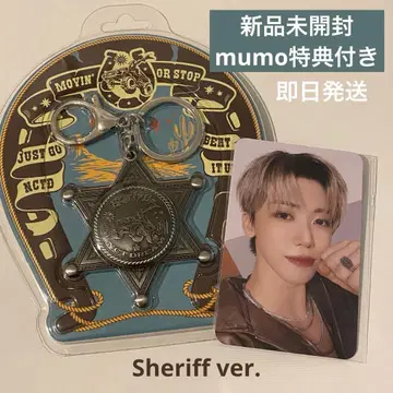 beat it up 앨범 sheriff ver. 미개봉 새상품 혜택 포함