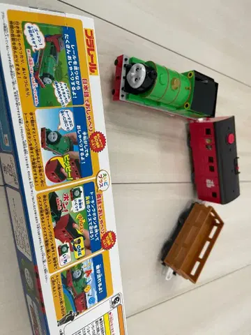 말하는 퍼시 잉글리시 플러스