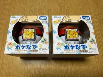 포케나데 몬스터볼 2개 세트 미개봉 새상품