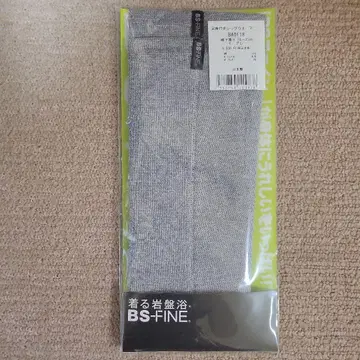 BS 파인 발목 포함 레그 워머