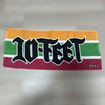 10-FEET 타월