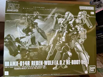 HG 리벤볼프 하이자크 커스텀 2개 세트