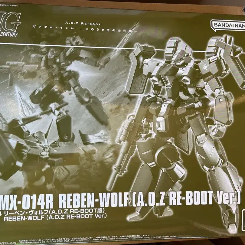 1번째 상품 이미지