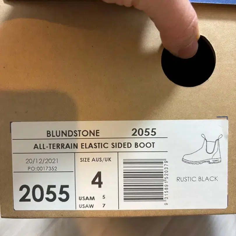 4번째 상품 이미지