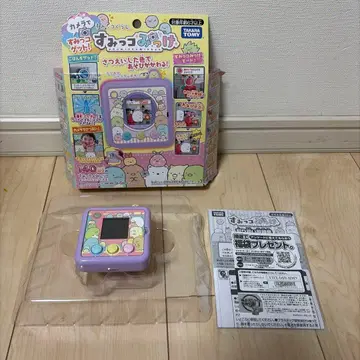 카메라로 스미코 발견