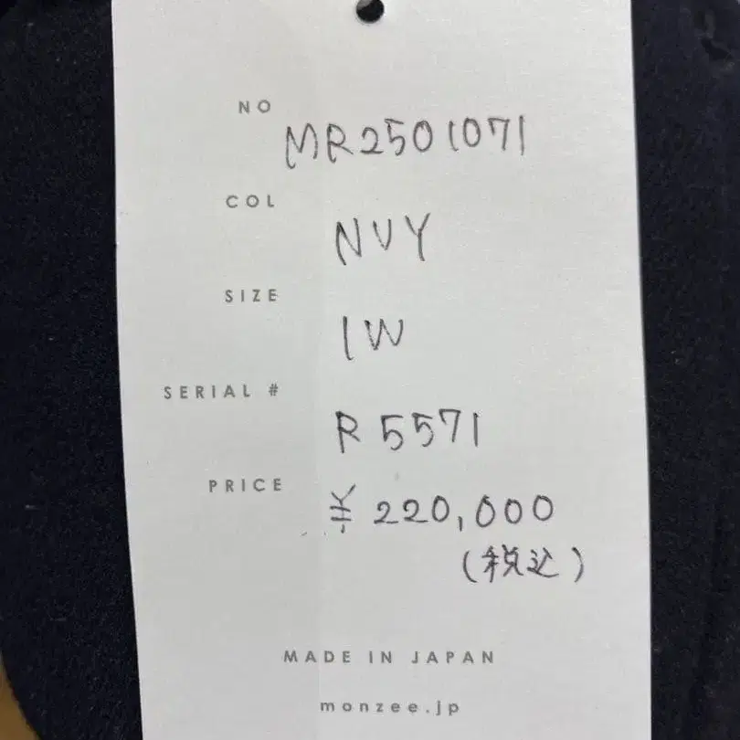 3번째 상품 이미지