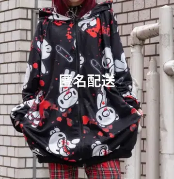 acdc rag 다크 그루~미~ ZIP 후드티