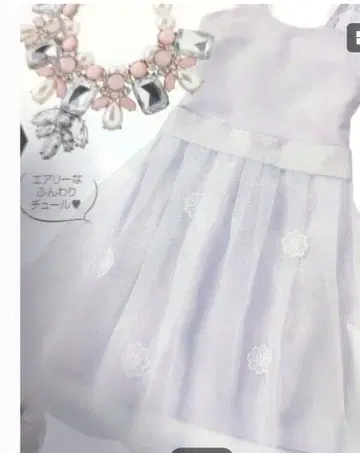 허니살롱 honey salon 시어 플라워 원피스