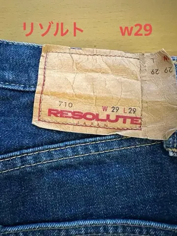 리졸트 데님 710 W29, L29