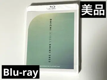 미우라 다이치/FAN CLUB EVENT 2023/Blu-ray
