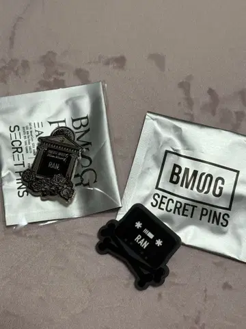 MAZZEL 마젤 란 ran BMSG 페스티벌 시크릿 핀즈 세트