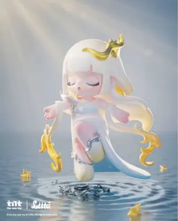 Liita forward by light dawn 피규어