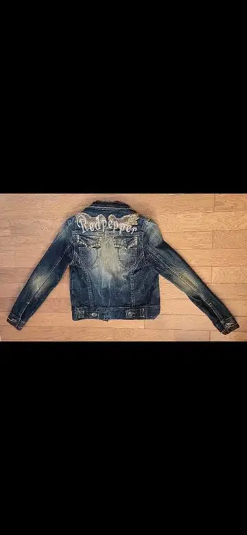 Red Peeper 다크 블루 데님 자켓