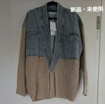 부즈루드 데님 니트 콤비 V넥 자켓